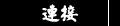�s��