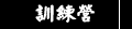 �S�O�V�m